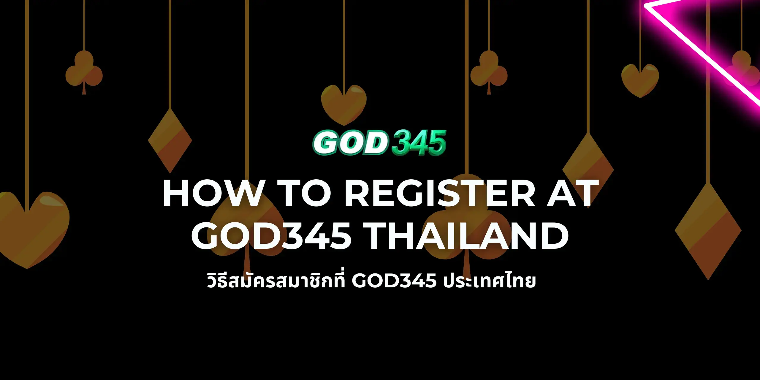 How to Register at GOD345 Casino Thailand in 2025 Step by Step Guide